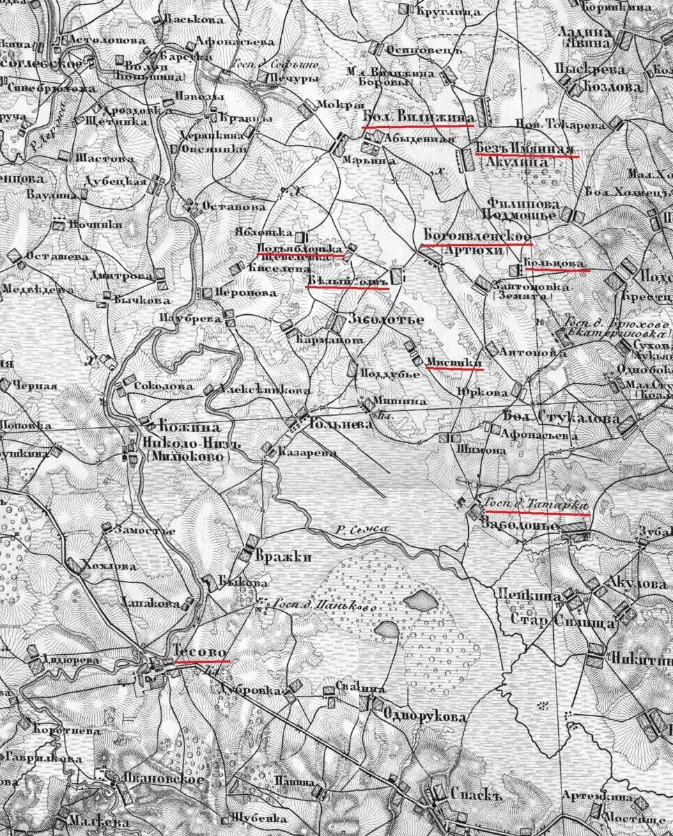 Сычевский уезд смоленской губернии. Старая карта сычевского района. Смоленская губерния гжатский уезд деревни. Пгм сычевского уезда. Сычёвский уезд.