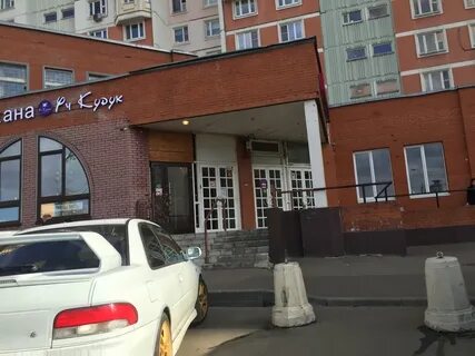 Мосвет братиславская 13 корп 1 отзывы