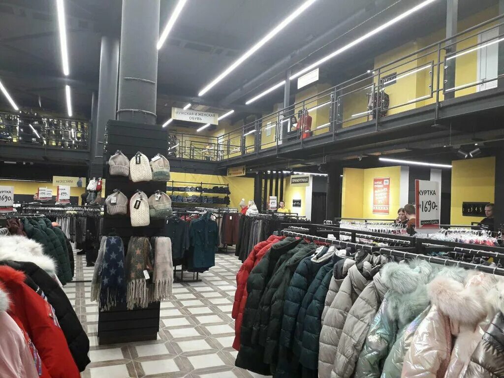 массовка магазин ростов на дону. массовка одежда. магазин массовка таганрог. массовка одежда. массовка одежда.