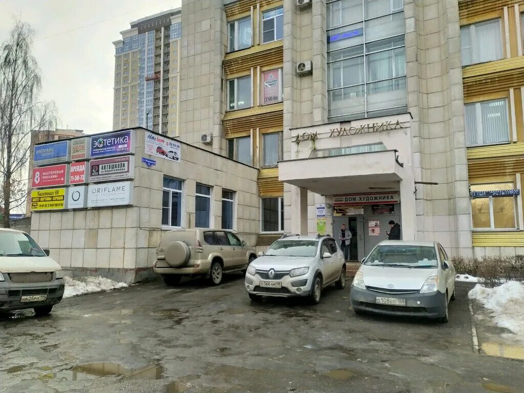 улица водопьянова 21а липецк. улица водопьянова 21а липецк. улица водопьянова 21а липецк. водопьянова 21а билайн липецк. ул водопьянова 21в липецк.