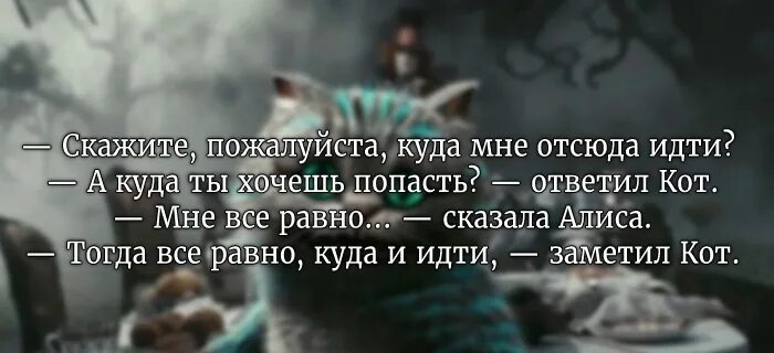 Шутки про макароны. Я хочу я буду где идет. Пошли странный ты даже не спросил куда мне. Я хочу я буду где идет. Шутки про макароны.