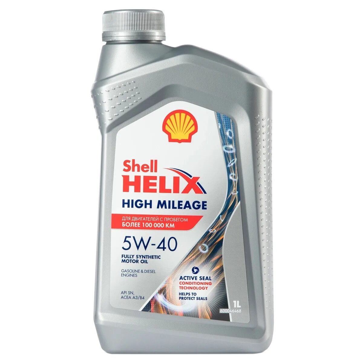 Shell helix high mileage. Шелл Хеликс Хай Миледж 5w40. Shell High Mileage 5w40. Масло моторное Shell 550050426. Helix High Mileage 5w-40.