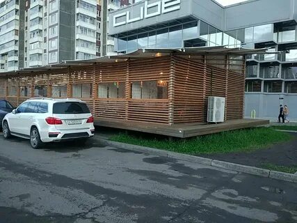 Куб красноярск