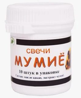 Свечи амарантовые инструкция отзывы