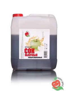 Концентрат сока для самогона