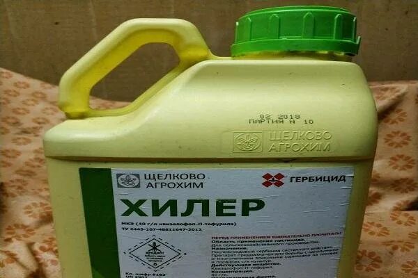 Гербицид зонтран инструкция по применению. Зонтран гербицид. лорнет гербицид. гербитокс норма расхода гербицида. фенизан гербицид инструкция.