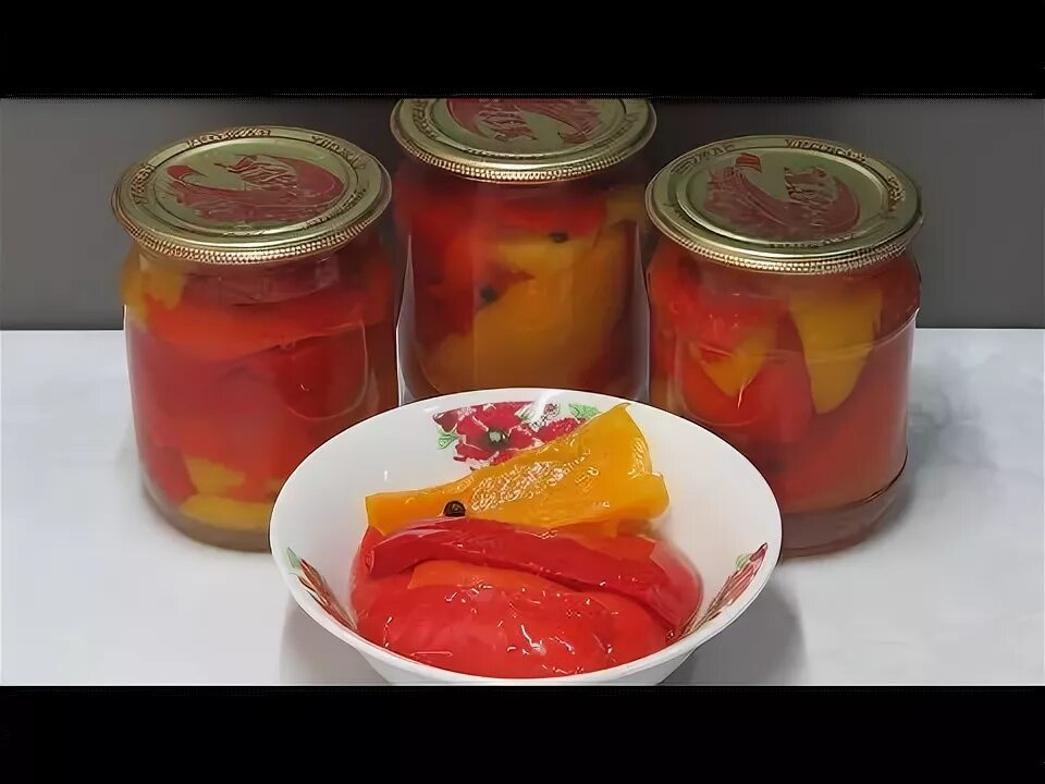 Как замариновать вкусно болгарский перец на зиму. Консервированный болгарский перец. перец болгарский в собственном соку. перец болгарский на зиму в масле. перец сладкий консервированный.