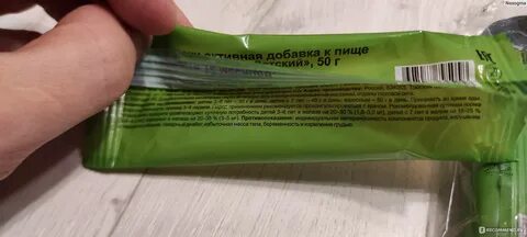 Можно гематоген при грудном вскармливании