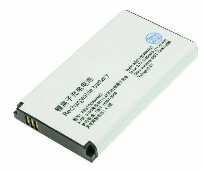 Аккумулятор xenium ctx550. Аккумулятор для filipsxenium x510. Philips xenium 9@9++ аккумулятор. Аккумулятор для телефона philips xenium x130. Аккумулятор craftmann bf-6l.