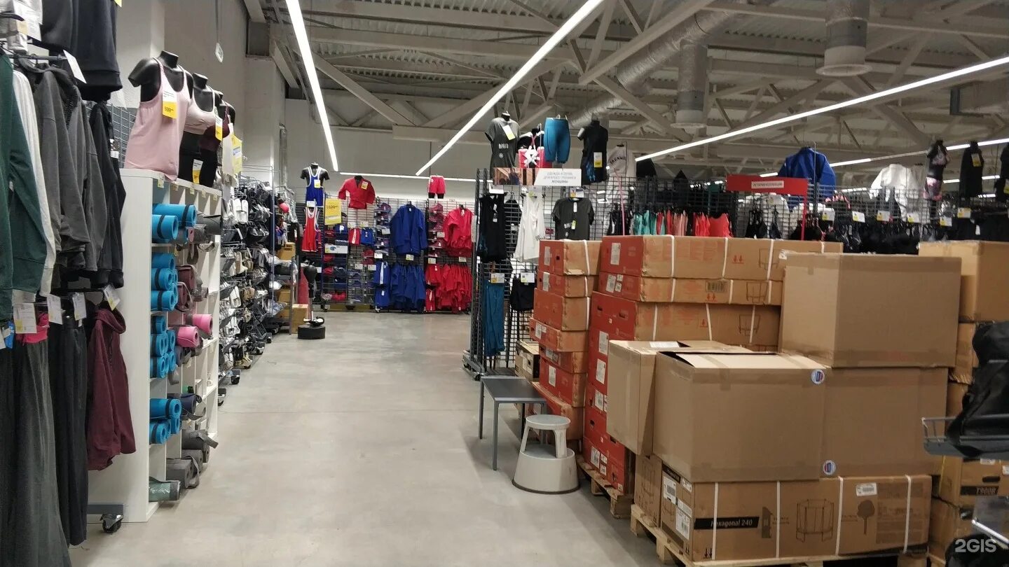 Каток декатлон уфа. Декатлон уфа работает или нет. Декатлон уфа. Декатлон планета уфа. Декатлон уфа работает или нет.