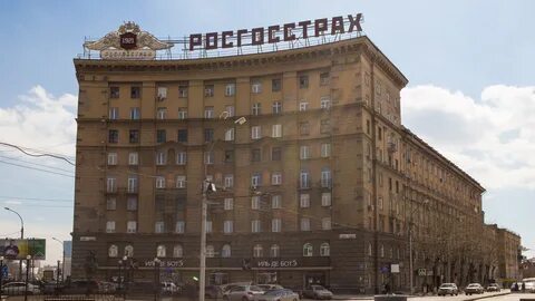 Под строкой
