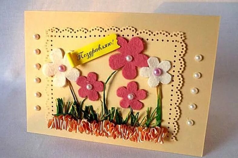 Открытка ко дню бабушек своими руками. Открытка бабушке и дедушке своими руками. Поделка ко дню пожилого человека. Открытка ко дню пожилого человека. Открытка для мамы дошколята.