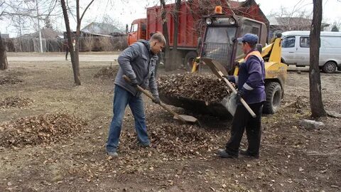 Благоустройство и очистка