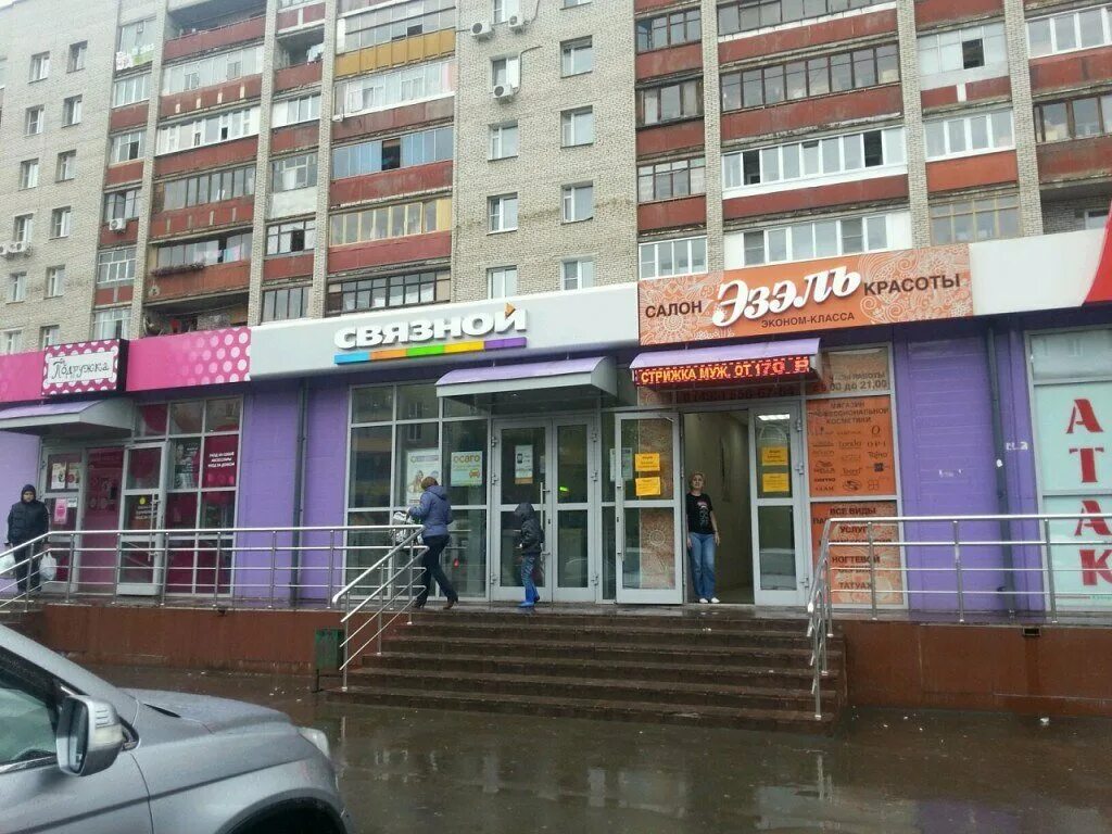 Кирова 10 миграционная служба. Люберцы отдел миграции. Миграционная служба люберцы кирова 10. Люберцы кирова 10 уфмс график. Миграция люберцы кирова 10.