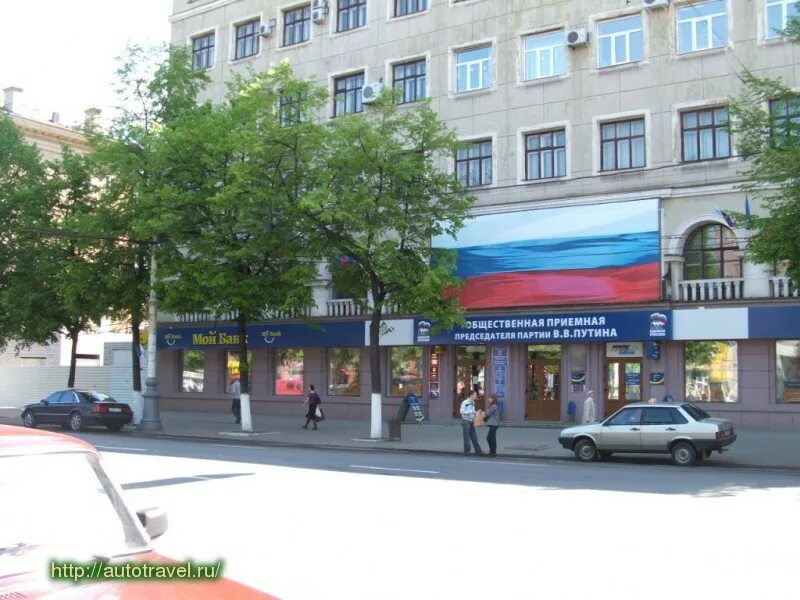 Лучшие колледжи воронежа