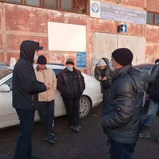 Садовая полиция