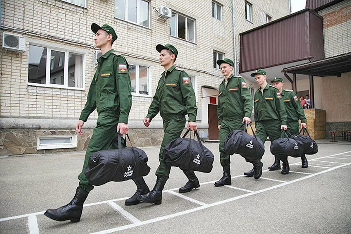 Армию сохранить. Форма призывника. Весенний призыв. Призыв в армию. Армия призывники.