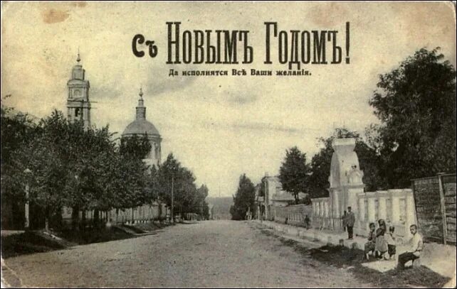 Прогноз в рыльске на 10