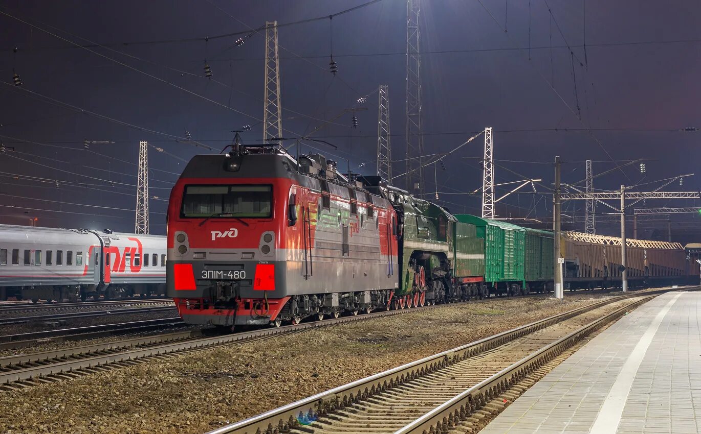 Эп1м TRAINPIX. Эп1м 480. Эп1м 2018. Эп 1м паровоз. М 480