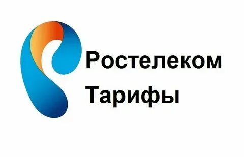 Телефон рос телеком. Телефон рос телеком. Телефон рос телеком. Дистанционный телефон домашний ids. Телефон рос телеком.