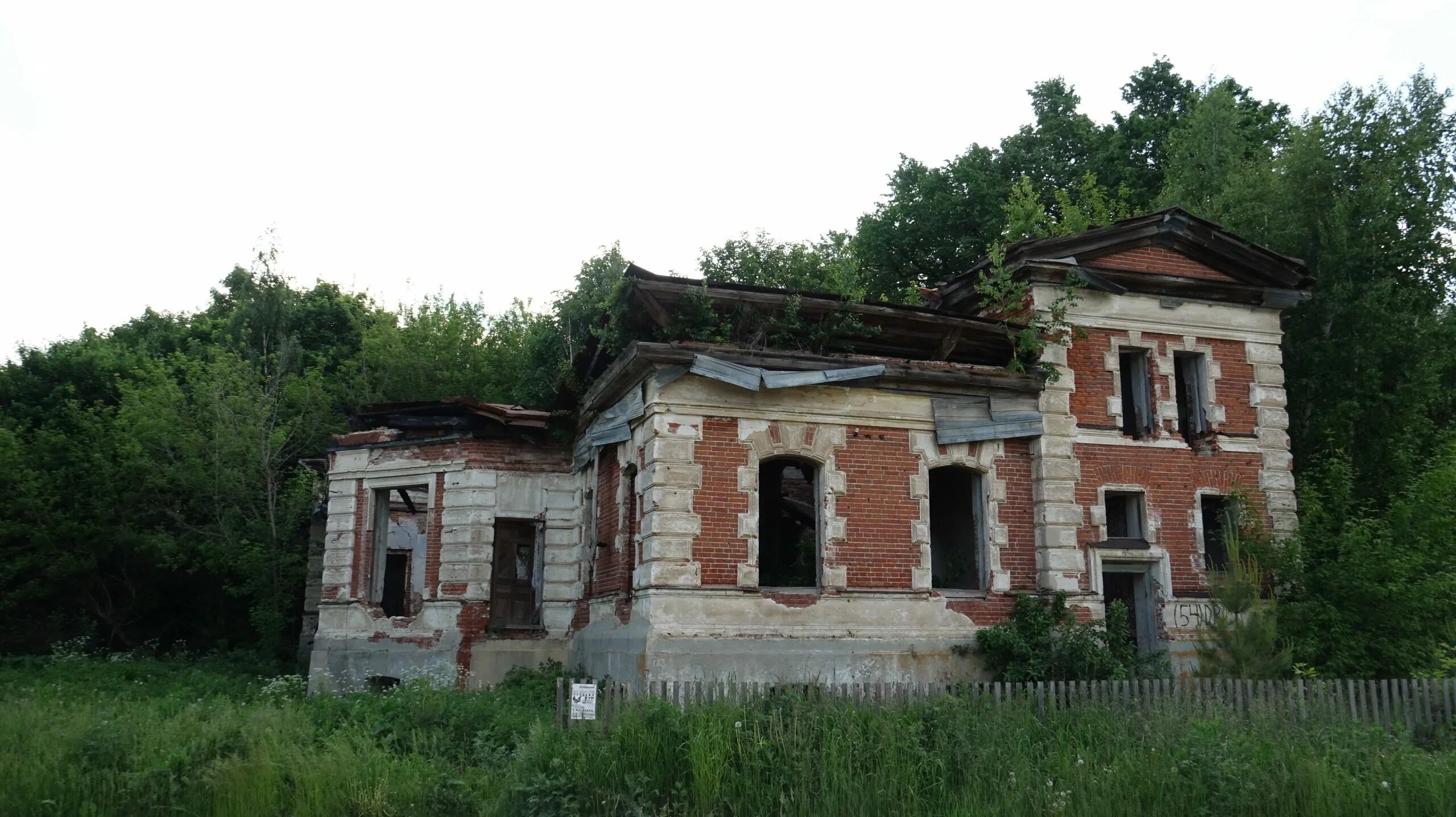 Конный завод рязанская область. Погода в старожилово на неделю. Усадьба-конезавод старожилово. Поселок старожилово. Старожилово церковь заброшенная.