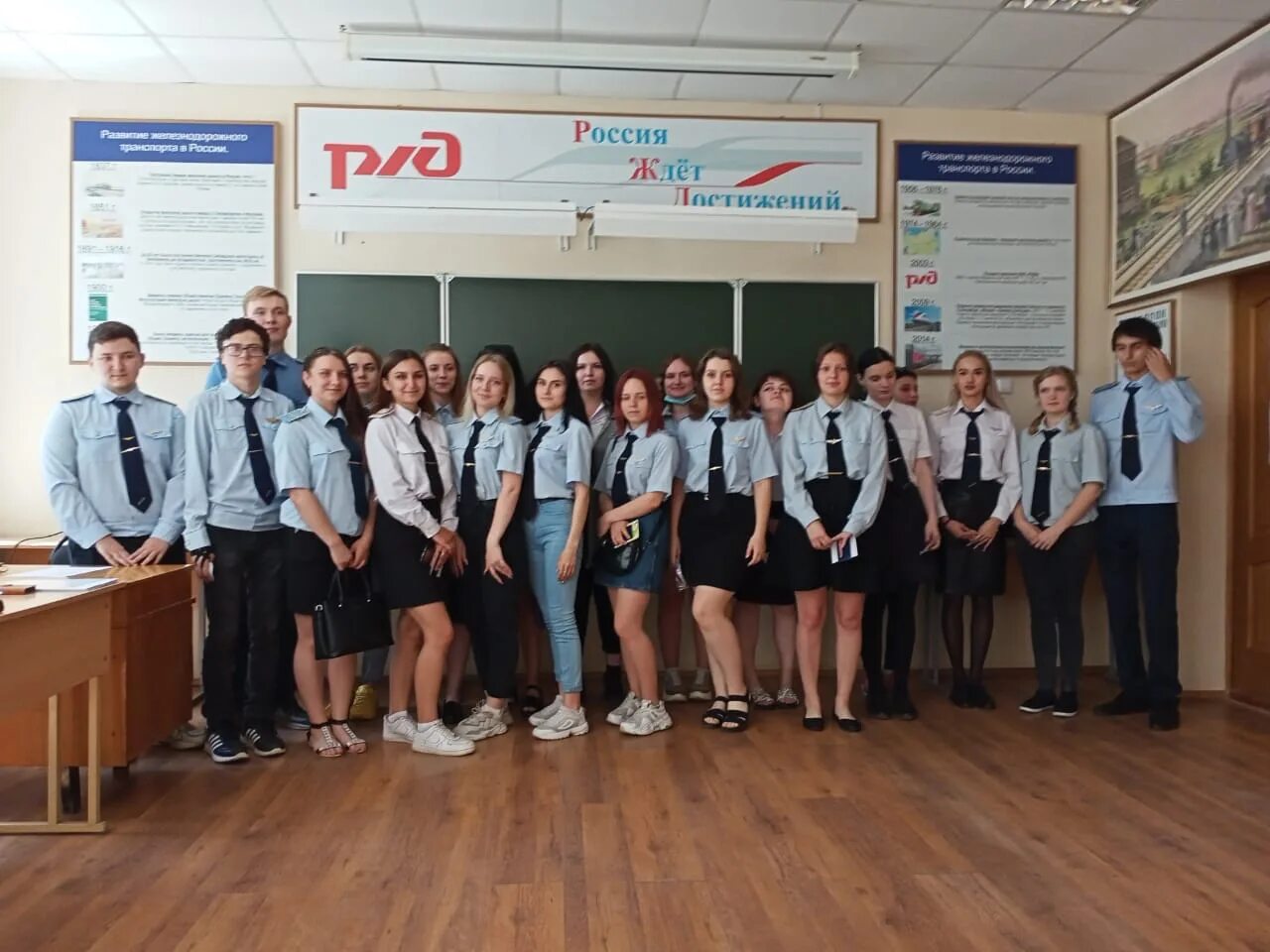 Орел путей сообщения. Отпс лапочкина. железнодорожный техникум орел. орловский техникум путей сообщения имени в. а. лапочкина. лапочкина техникум орел.