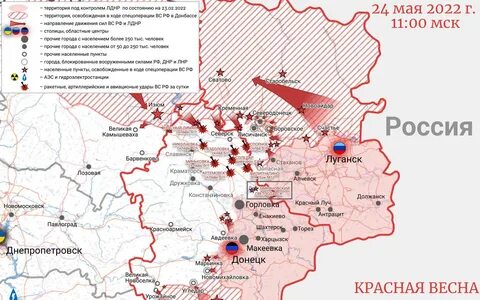 Шахтерск на карте