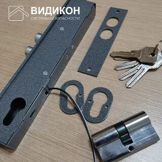 Полис 20б