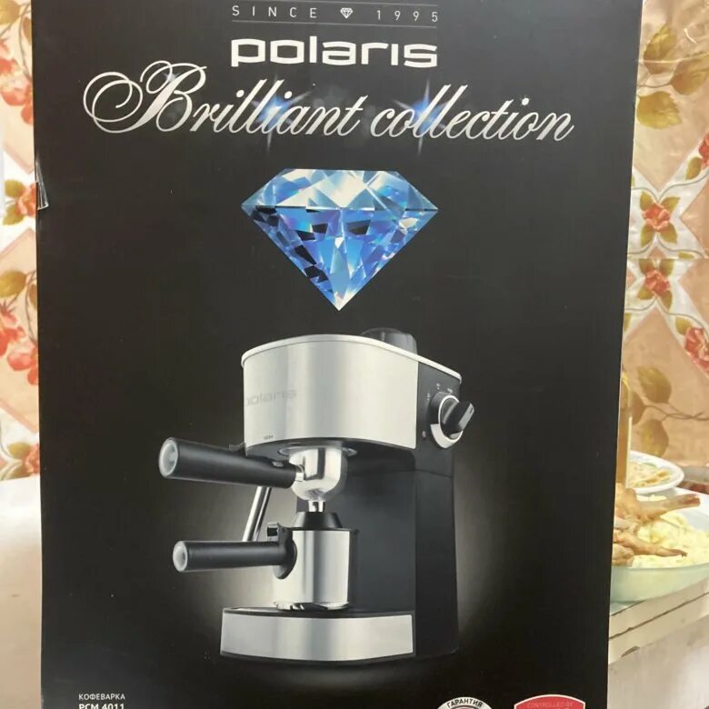 Polaris brilliant collection