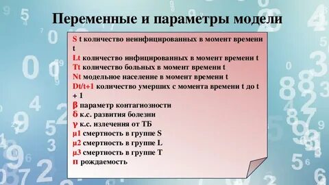 Общ тесты среднем