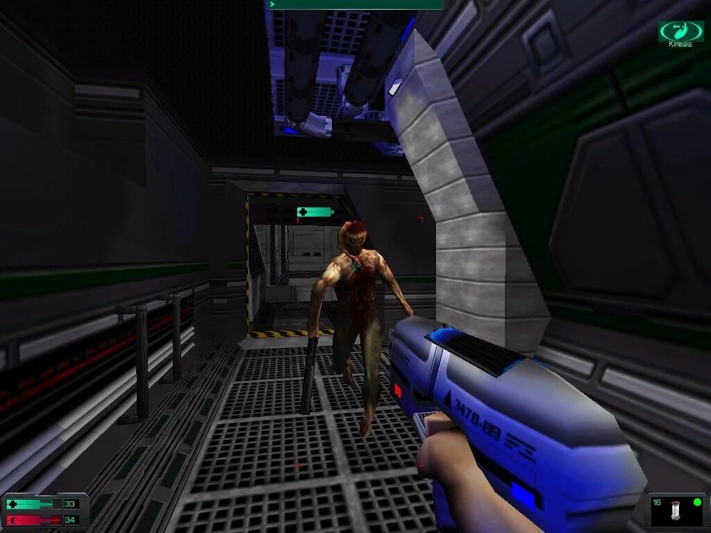 Вторые игры будущего. Вторые игры будущего