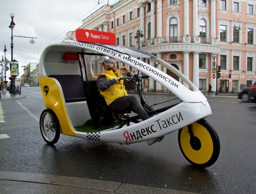Bike машина. Рикша велотакси. Велотакси в Питере. Необычный транспорт. Велосипед такси.
