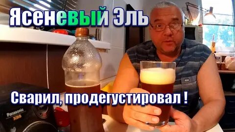Г варка