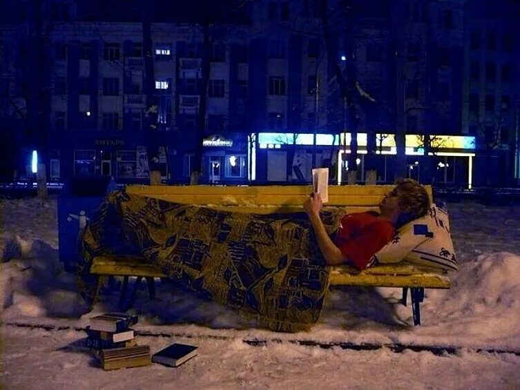 Как быстро съехать