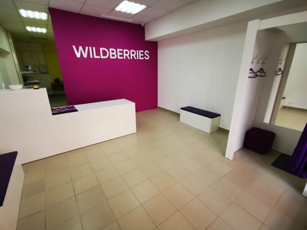 самара работа пункт выдачи. самара работа пункт выдачи. пункт выдачи дпд энгельса 111. пэк пункты выдачи. пункт выдачи озон пункт выдачи озон.