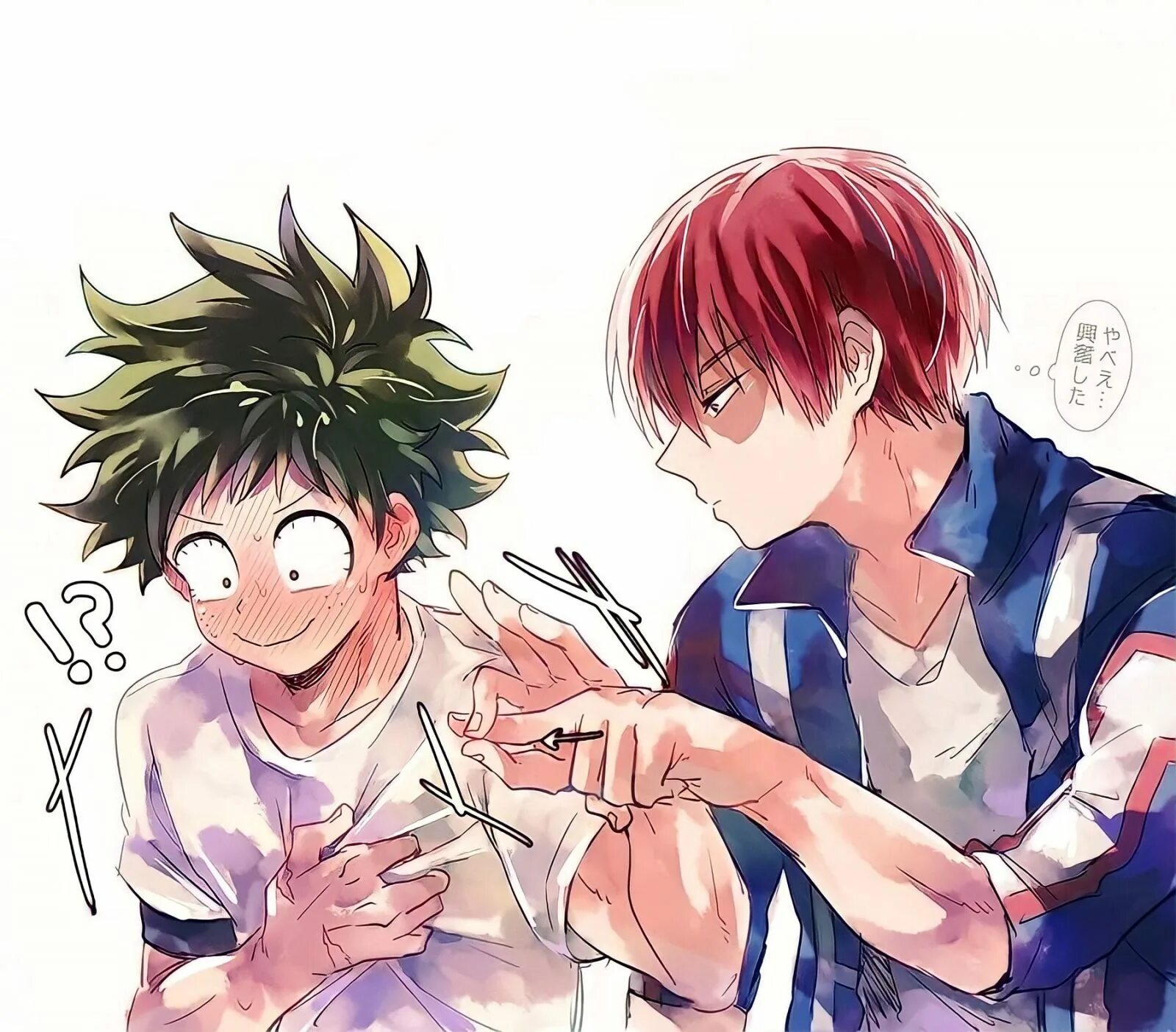 Мга тододеку. Тодороки и мидория. Шото тодороки и изуку мидория 18. Дети мидори и тодороки. Шип мидория и тодороки 18.