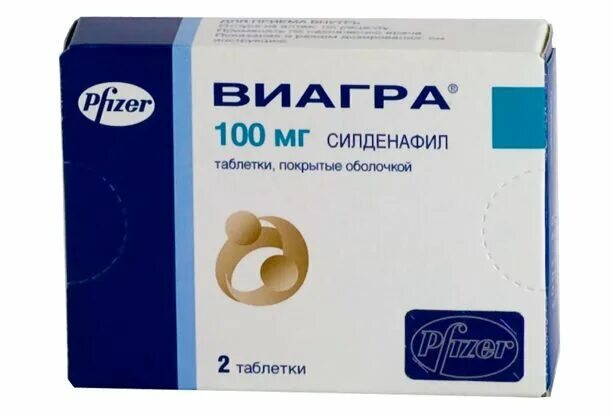 Виагра таб 100мг обол 1 уп. Виагра, 50 мг, таб. №4 (Pfizer (Франция)). Виагра таблетки 100мг №2. Долгоиграющий таблетки виагра 100мг.