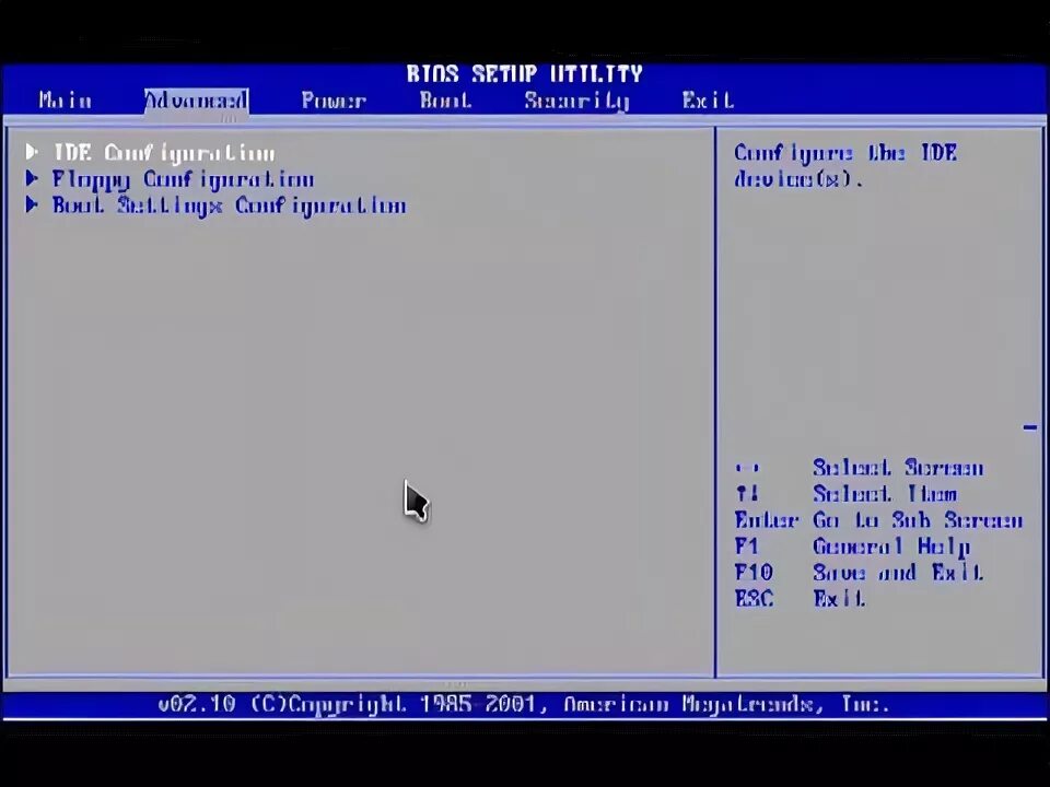 3.7 setup utility