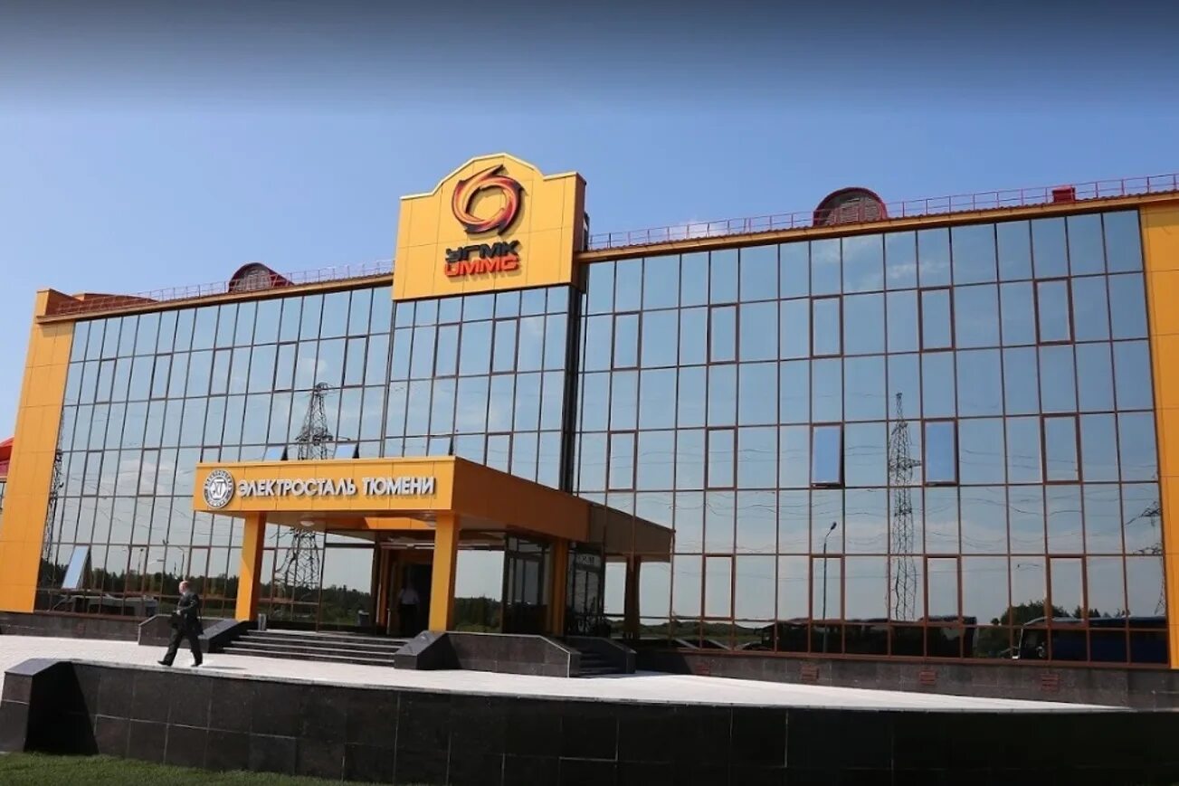 тюмень заводы и предприятия. завод антипино тюмень. заводы тюмени. нефтеперерабатывающий завод тюмень. нефтеперерабатывающий завод антипино тюмень.