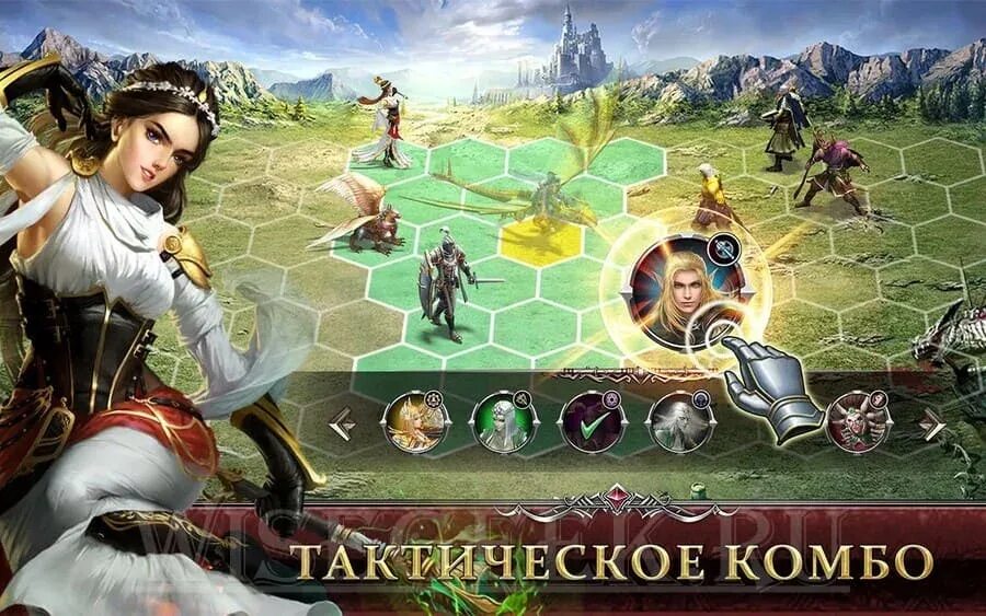 Гайд по игре magic. Гайд по игре magic. Игра magic rush. Гайд по игре magic. Гайд по игре magic.