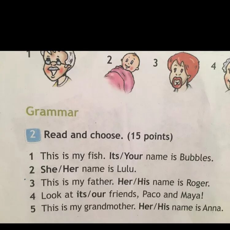 Read and choose. Английский язык read and choose. Read and choose 3 класс. Read and choose 4 класс. Where where they read and complete