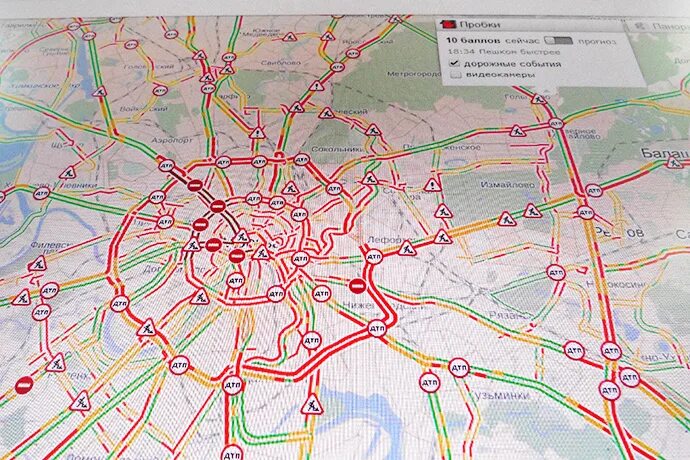 Пагөда на 10 в москве и московской. Пробки 10 баллов Москва. 10 Бальные пробки в Москве. Пробки 10 баллов фото. Пробки 9 баллов.