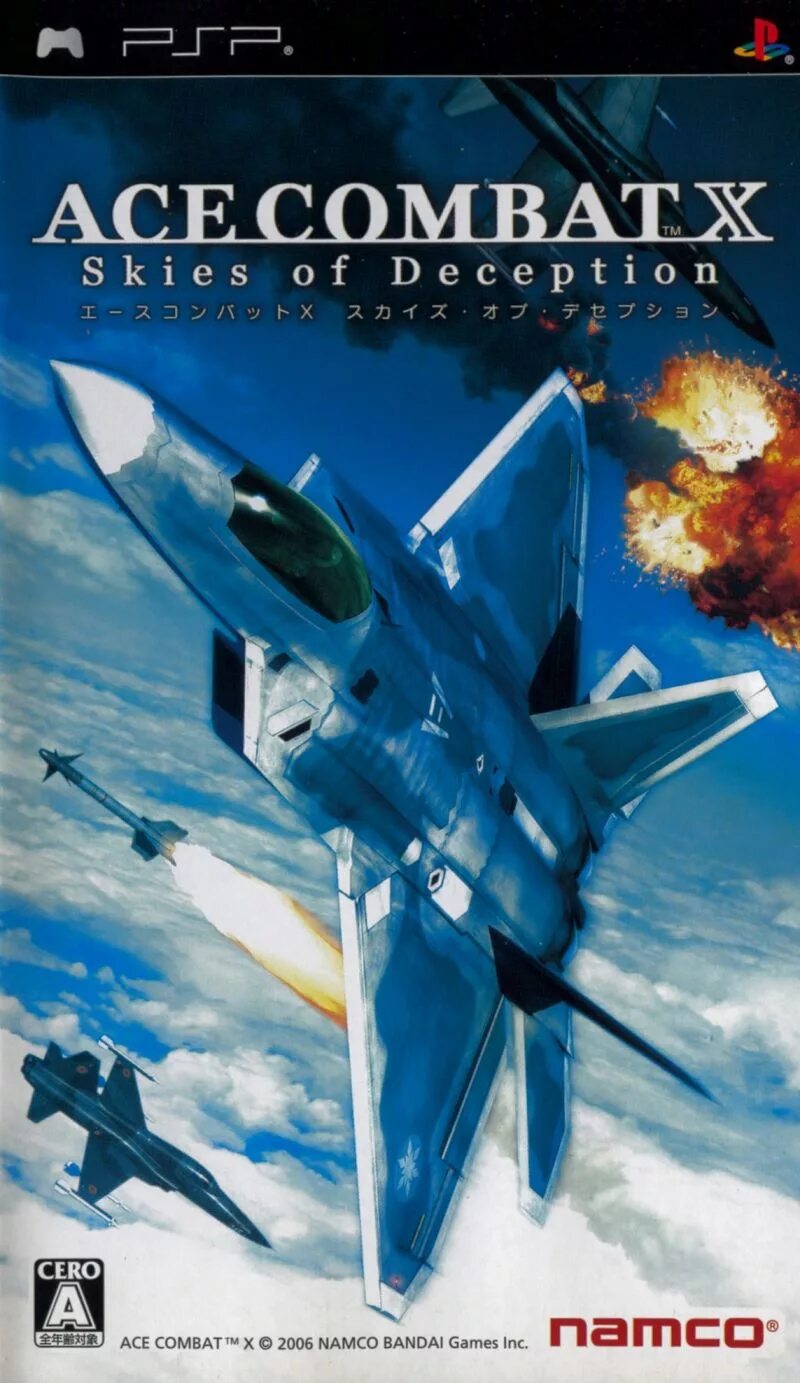 Ace combat x. Ace Combat 7 обложка. Ace Combat x Gleipnir. Ace Combat x Skies of Deception. Ace Combat: Joint Assault.