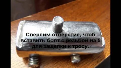 Что значит чтоб не втыкал