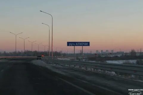 Рязань восточная окружная 15
