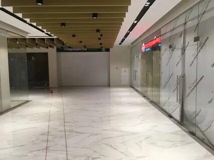 Тц гавань водный стадион