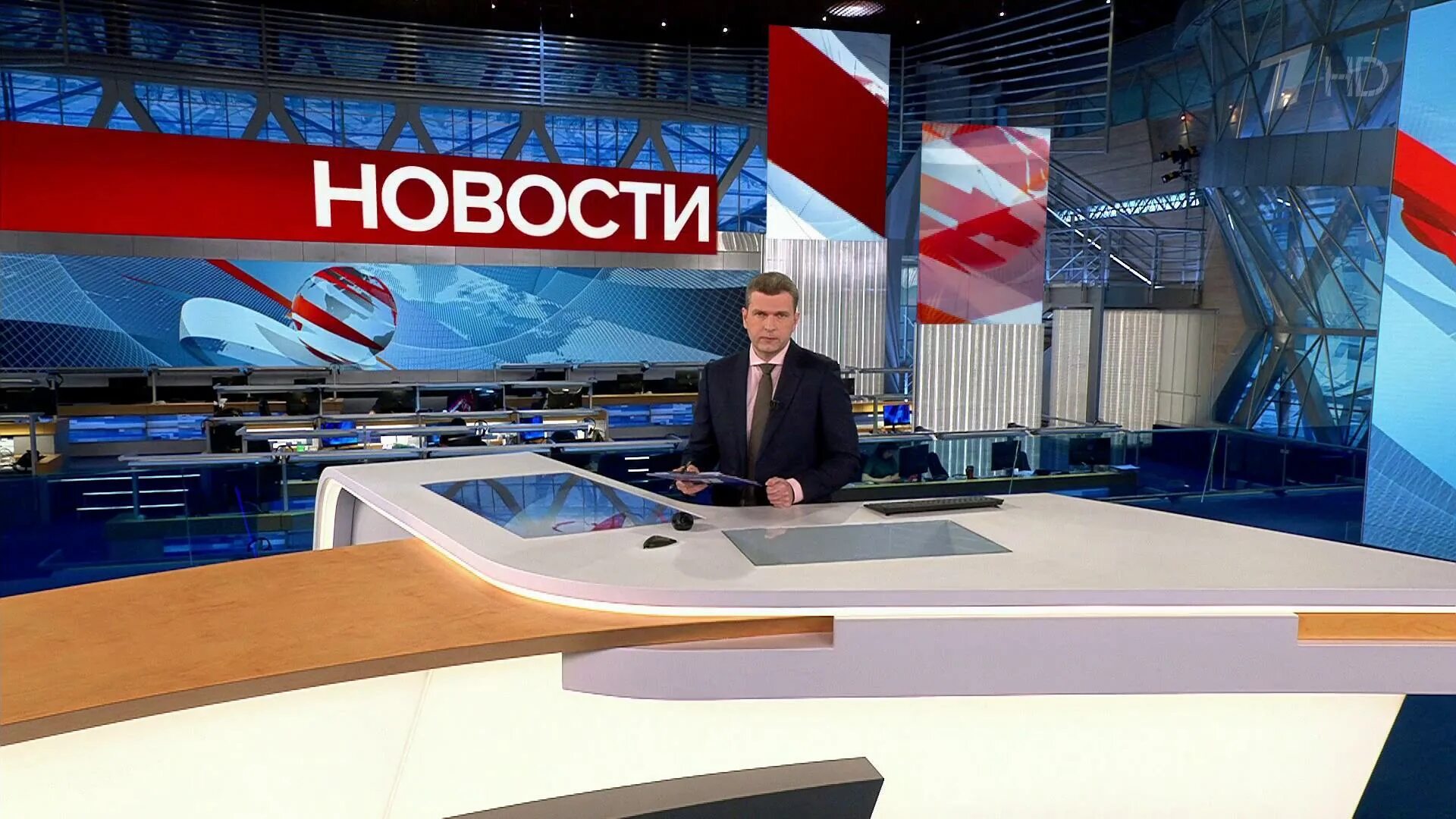 Канал россия 1 7 апреля. Новости 1 канал. Новости Телеканал. Вечерние новости первый канал. Новости канал.