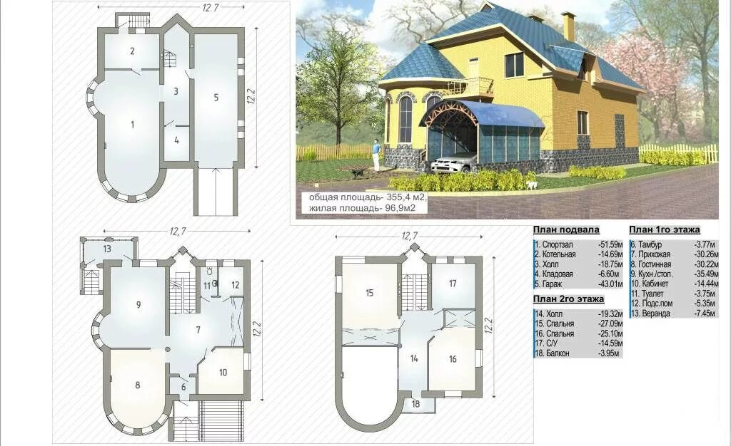 Проекты домов с гаражом фото чертежи. Чертежи домов с мансардой и гаражом. план дома с цокольным этажом. чертёж дома с мансардой и гаражом. дом с гаражом и мансардой проекты чертежи.