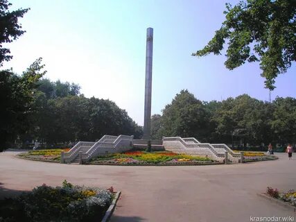 Памятник города армавир