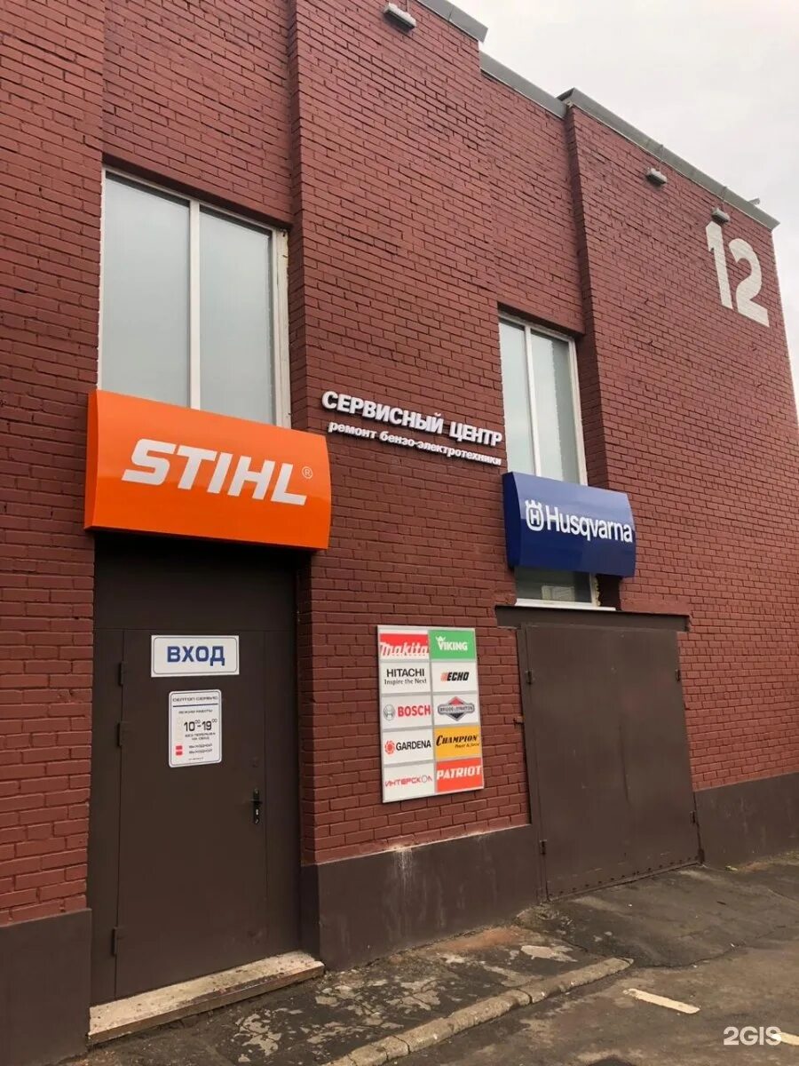 Ул. 22, стр. Маломосковская, д. Инфинити х7 на автомойки. 12.